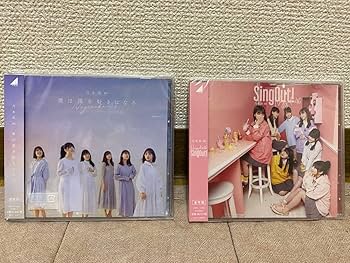 Amazon.co.jp: 乃木坂46 シングルCD 通常盤 : おもちゃ